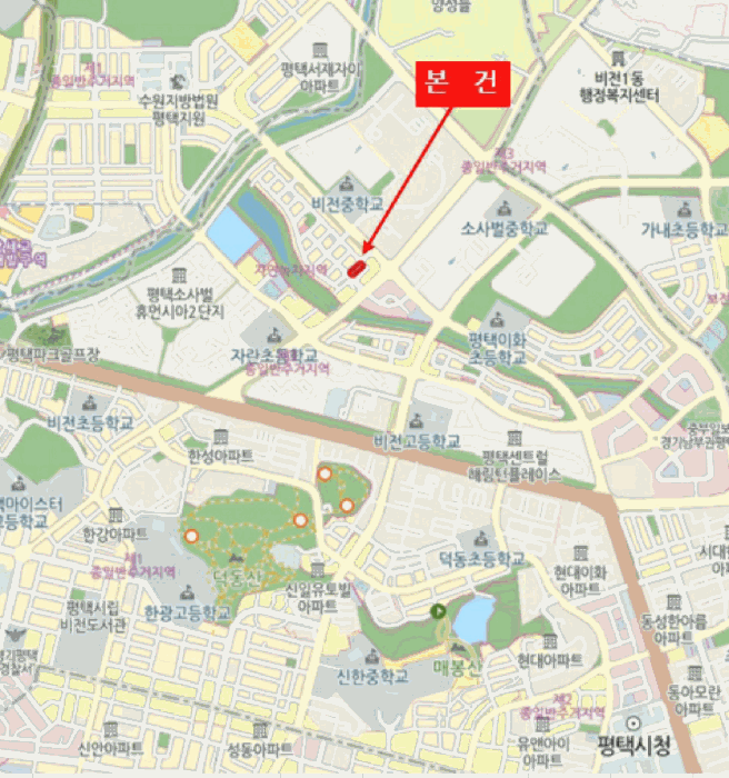 물건 대표 사진