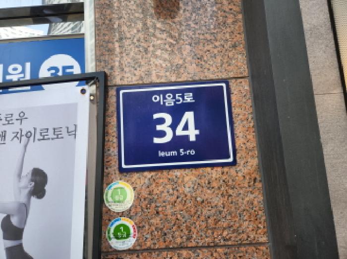 물건 대표 사진