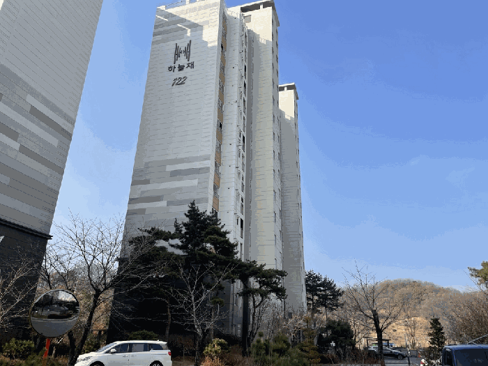 물건 대표 사진
