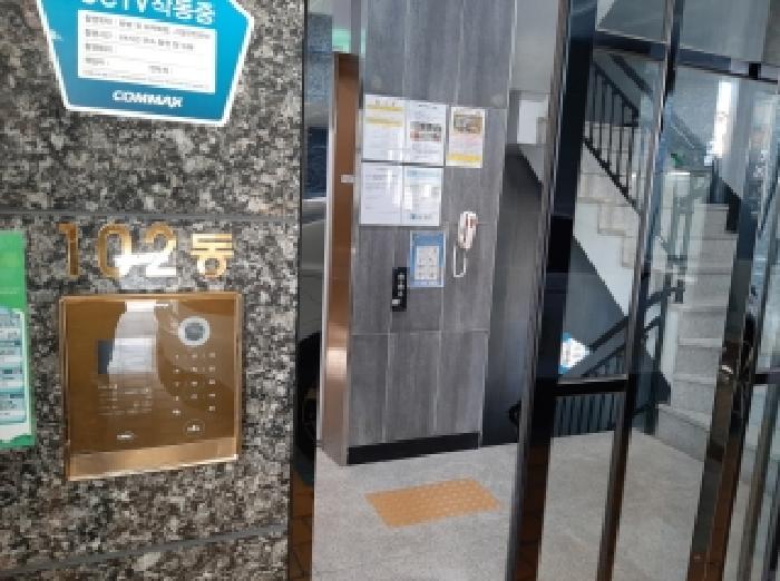물건 대표 사진