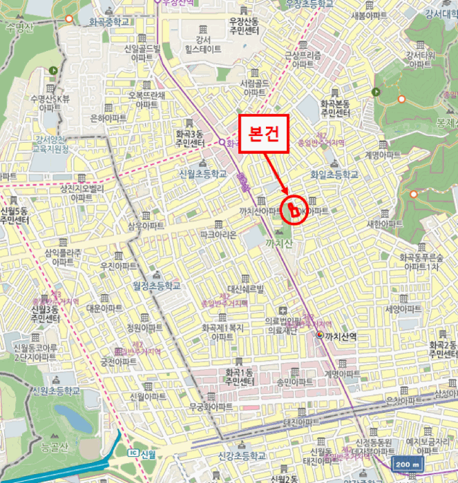 물건 대표 사진