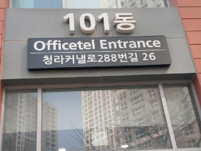 물건 대표 사진