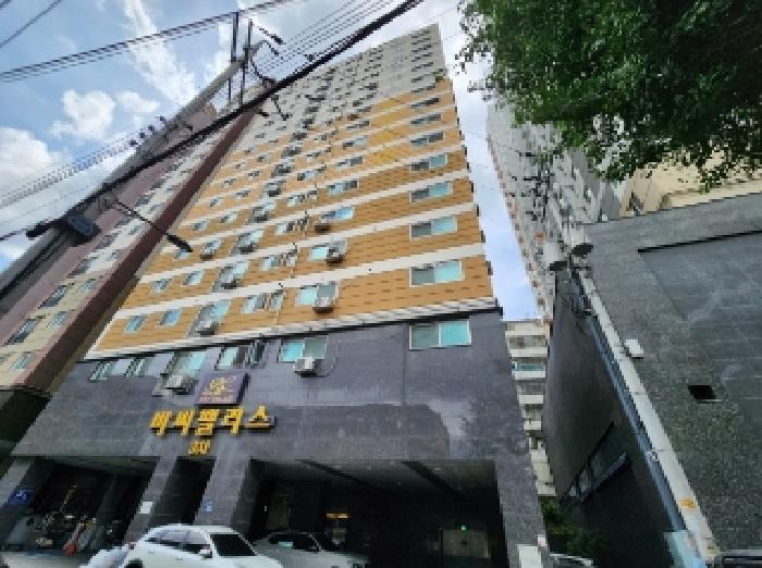 물건 대표 사진