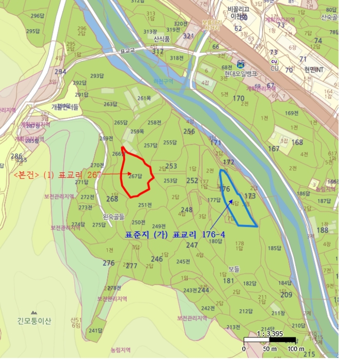 물건 대표 사진