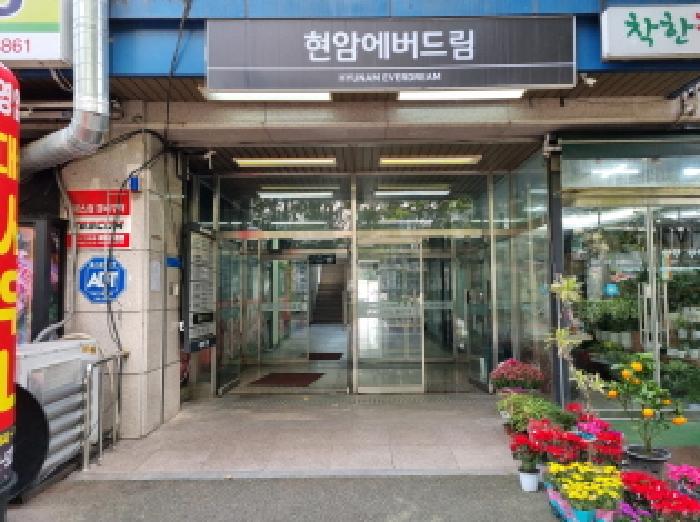 물건 대표 사진