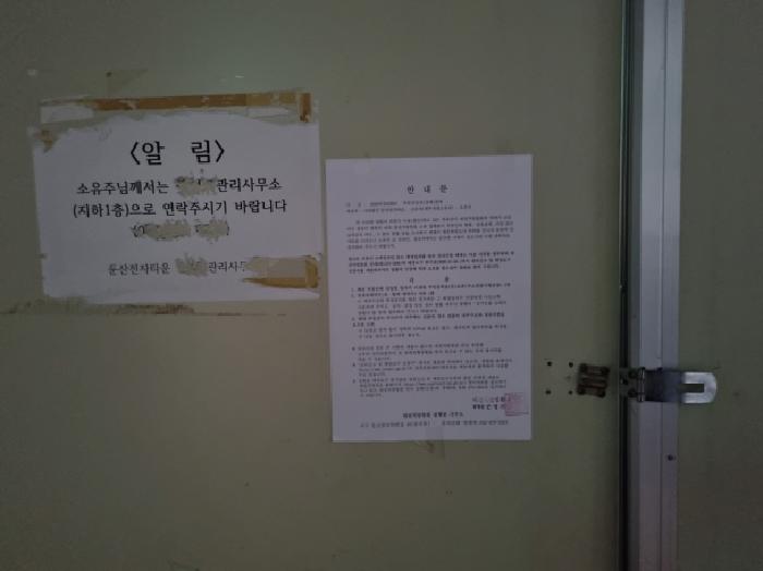 물건 대표 사진