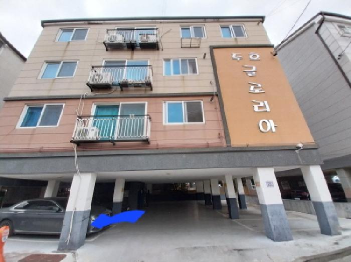 물건 대표 사진
