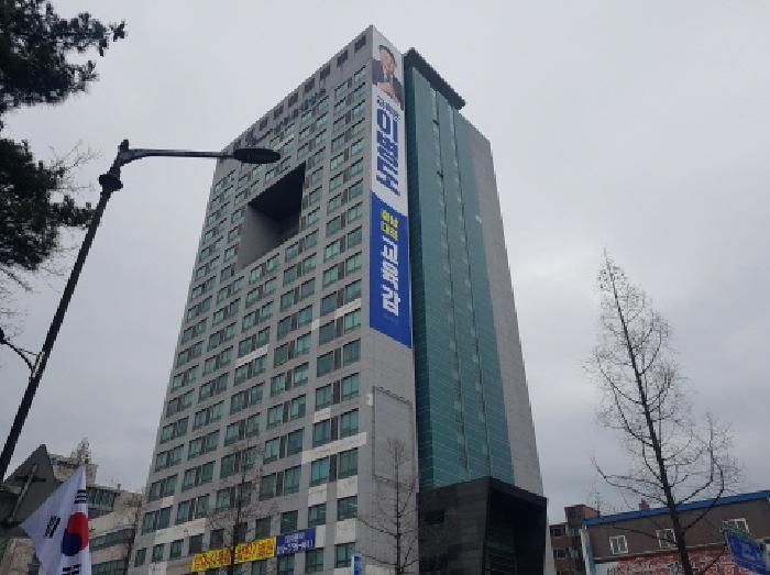 물건 대표 사진