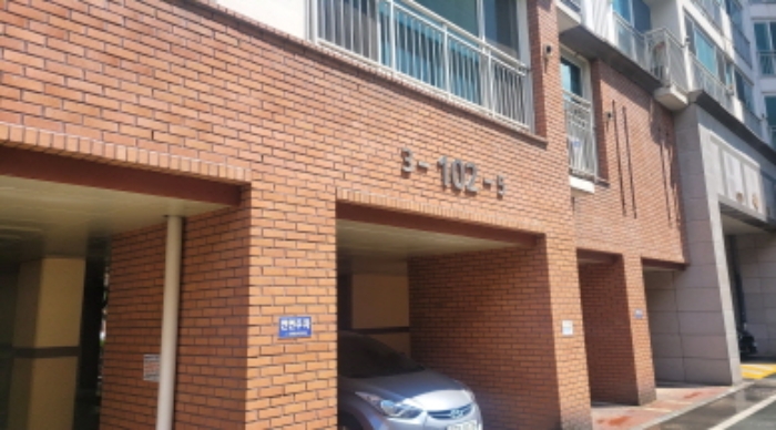 물건 대표 사진