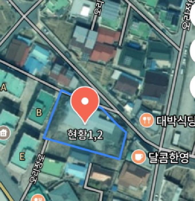 물건 대표 사진