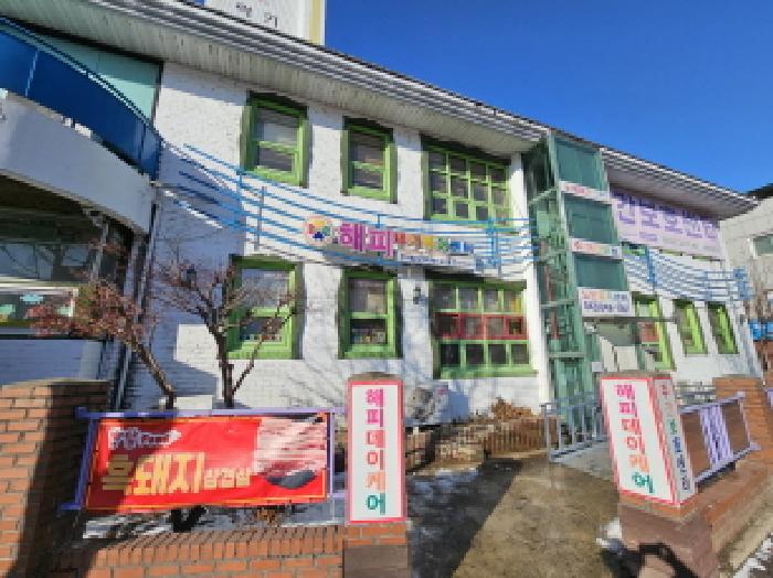물건 대표 사진