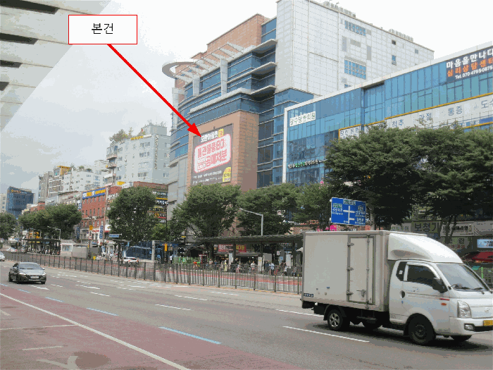 물건 대표 사진