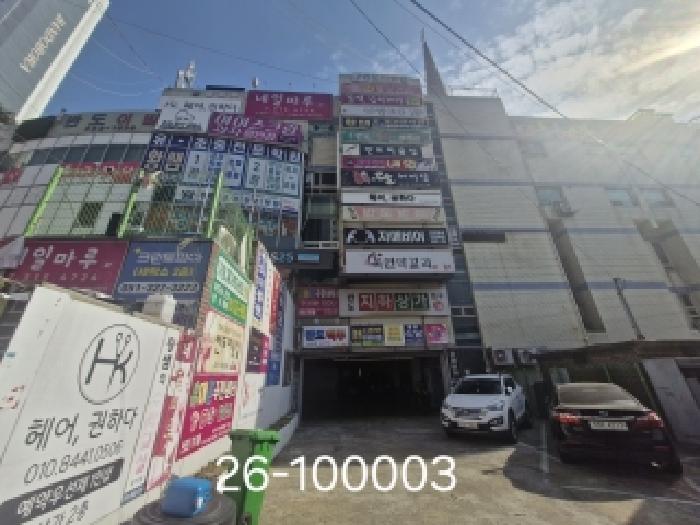 물건 대표 사진