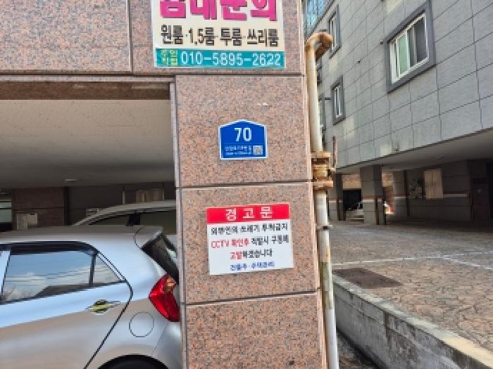 물건 대표 사진