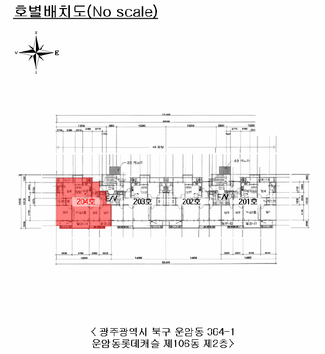 물건 대표 사진