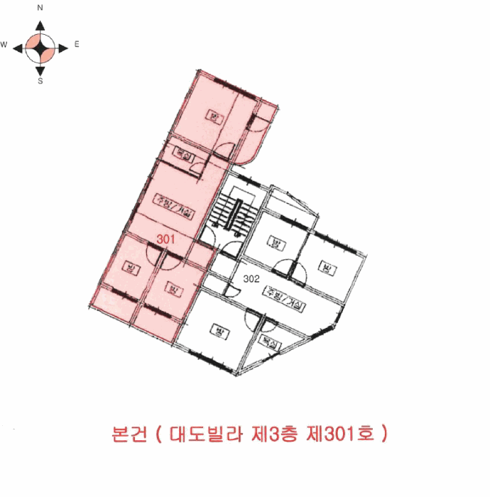 물건 대표 사진