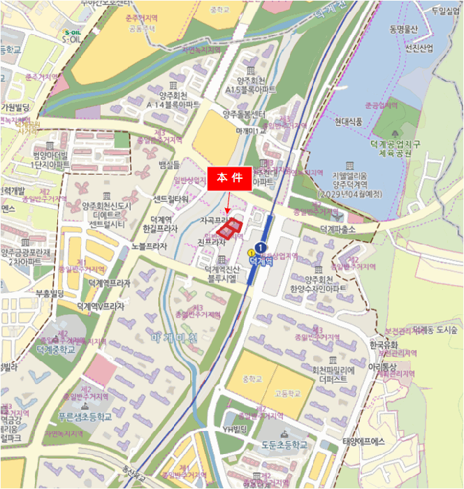 물건 대표 사진