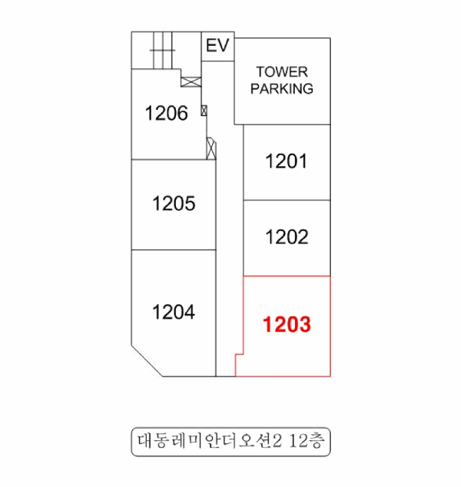 물건 대표 사진