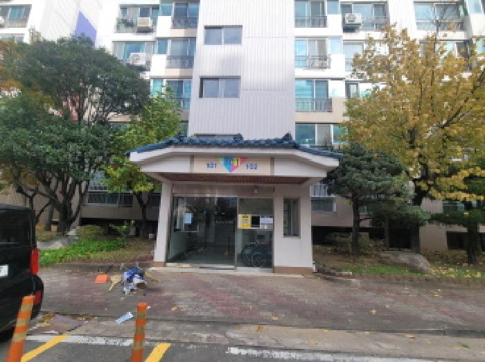 물건 대표 사진