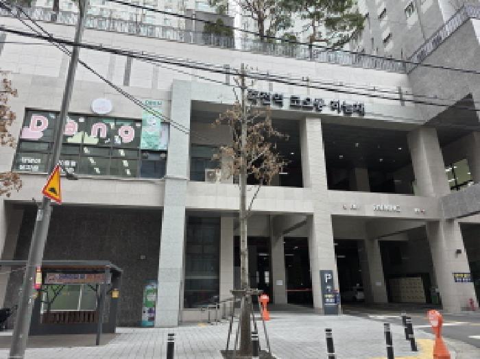 물건 대표 사진