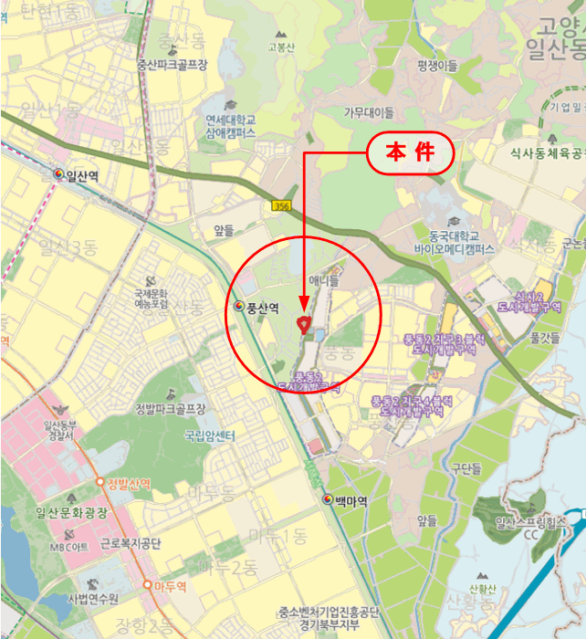 물건 대표 사진