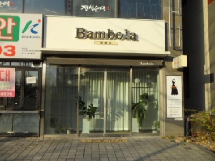 물건 대표 사진