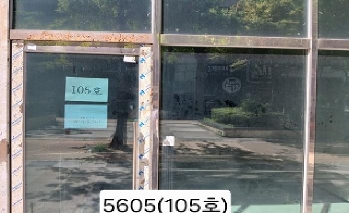 물건 대표 사진
