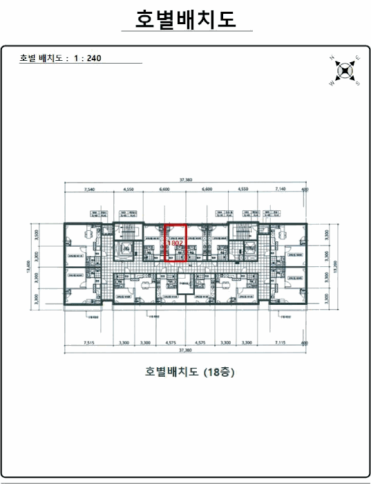 물건 대표 사진