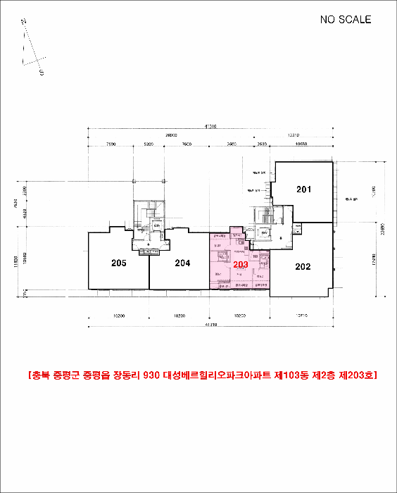 물건 대표 사진