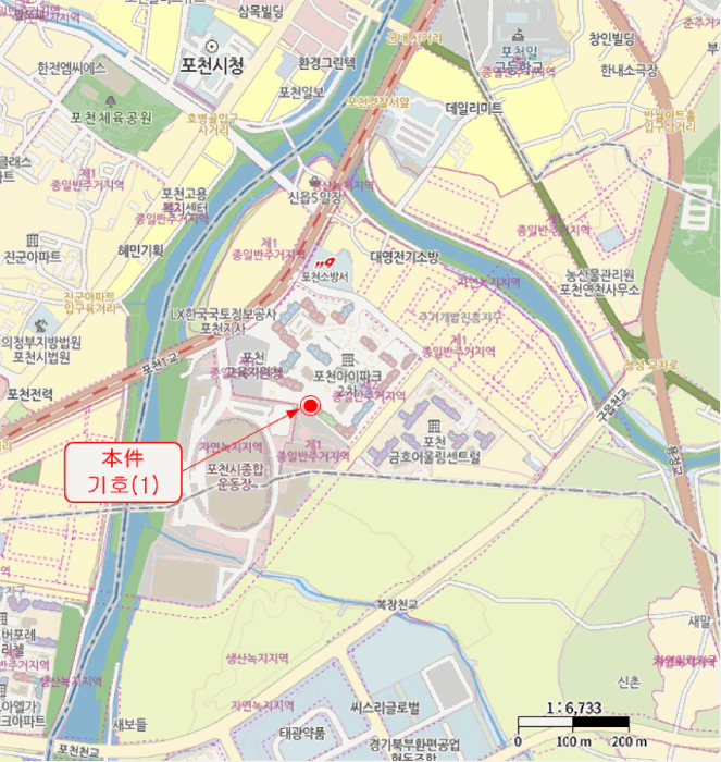 물건 대표 사진