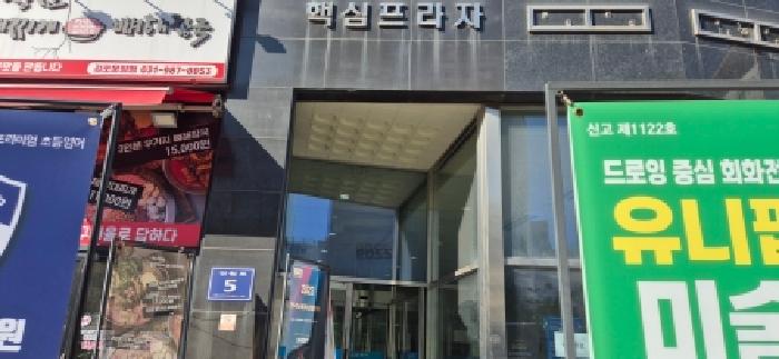 물건 대표 사진