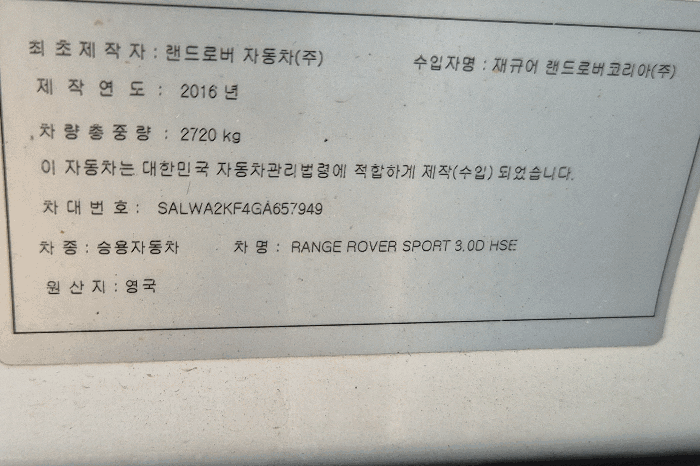 물건 대표 사진