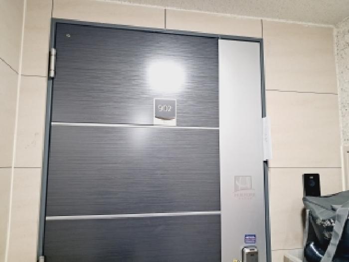물건 대표 사진