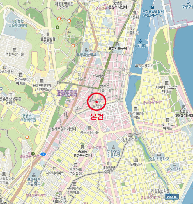 물건 대표 사진
