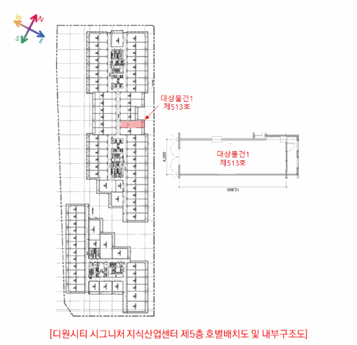 물건 대표 사진