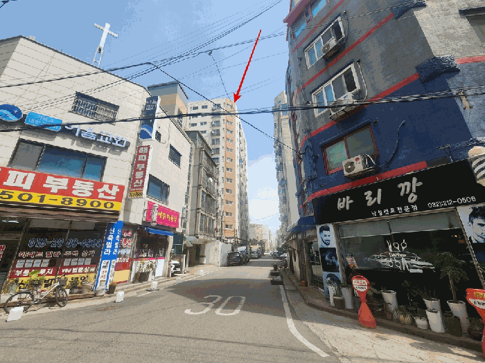 물건 대표 사진