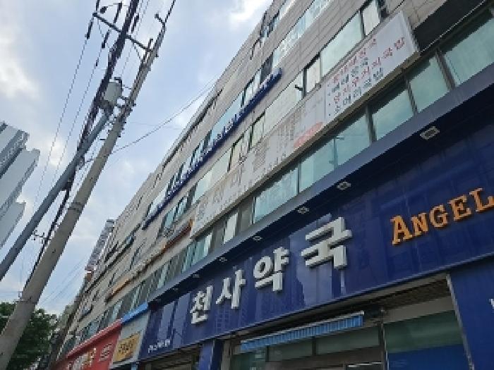물건 대표 사진