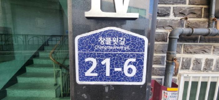 물건 대표 사진