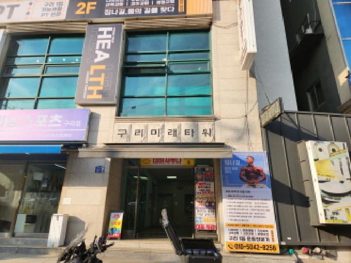 물건 대표 사진