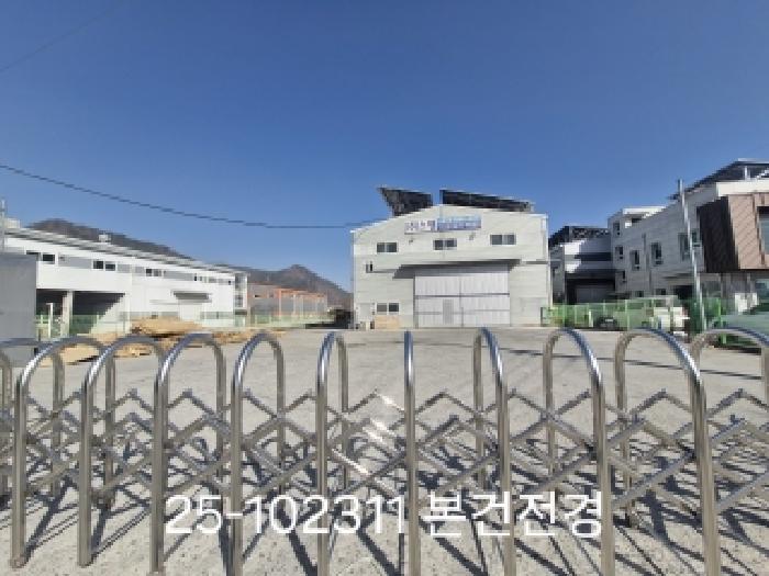 물건 대표 사진
