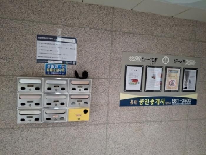 물건 대표 사진