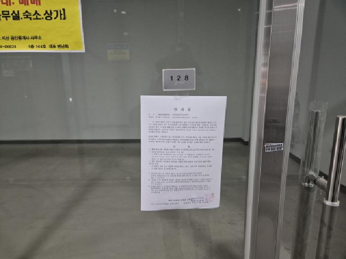 물건 대표 사진