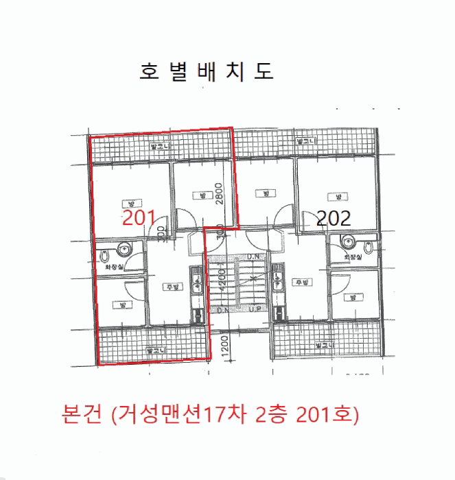 물건 대표 사진