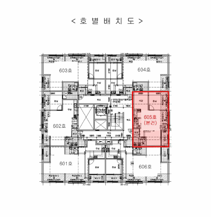 물건 대표 사진