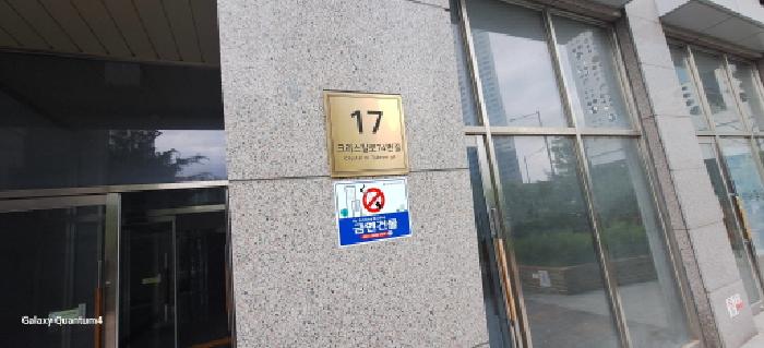 물건 대표 사진