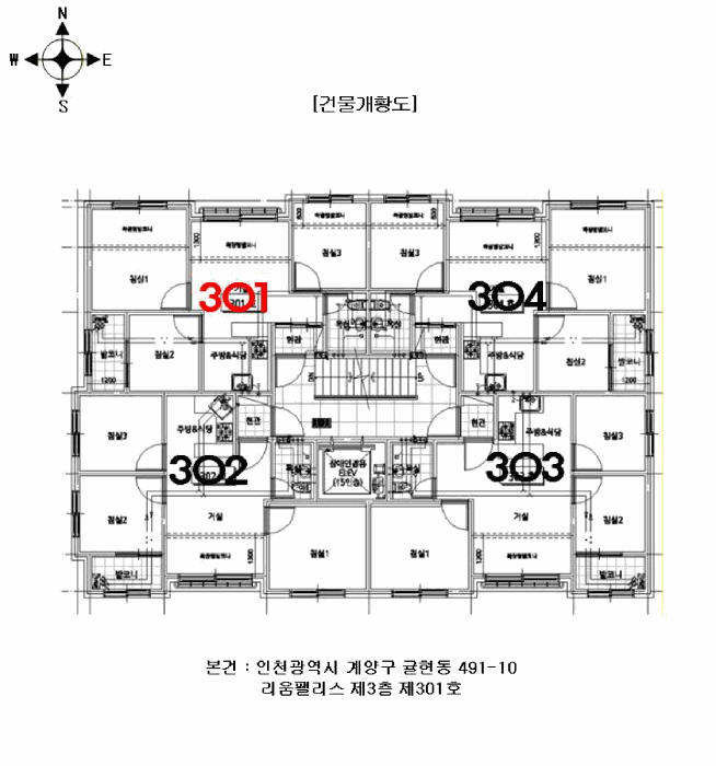 물건 대표 사진