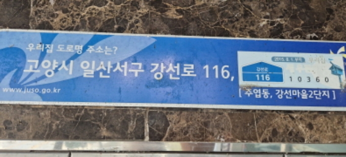 물건 대표 사진