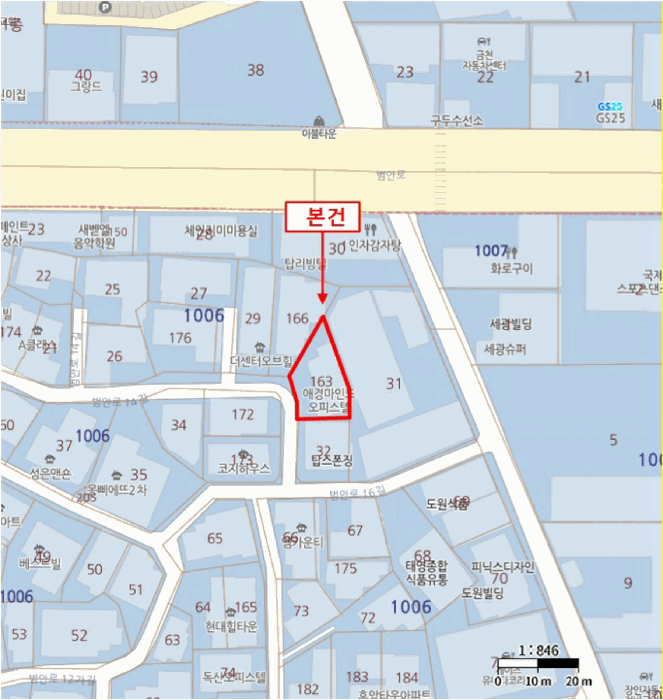 물건 대표 사진