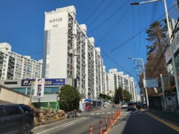 물건 대표 사진