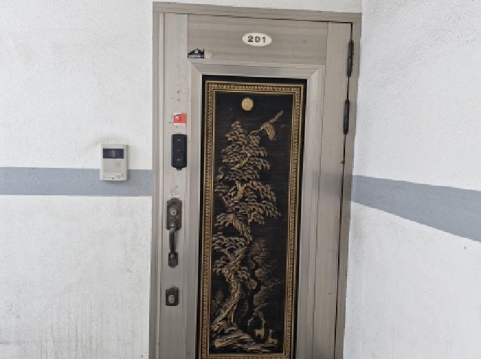 물건 대표 사진